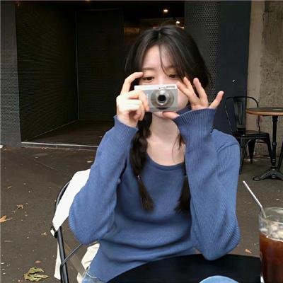 痛爱